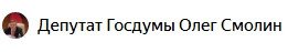 пенсионная жизнь несчастного героя. Смотреть фото пенсионная жизнь несчастного героя. Смотреть картинку пенсионная жизнь несчастного героя. Картинка про пенсионная жизнь несчастного героя. Фото пенсионная жизнь несчастного героя