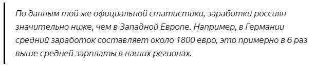 ни за что не отвечает в государстве президент. Смотреть фото ни за что не отвечает в государстве президент. Смотреть картинку ни за что не отвечает в государстве президент. Картинка про ни за что не отвечает в государстве президент. Фото ни за что не отвечает в государстве президент