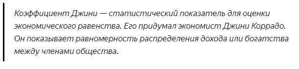 ни за что не отвечает в государстве президент. Смотреть фото ни за что не отвечает в государстве президент. Смотреть картинку ни за что не отвечает в государстве президент. Картинка про ни за что не отвечает в государстве президент. Фото ни за что не отвечает в государстве президент