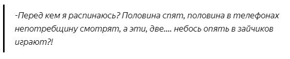 ни за что не отвечает в государстве президент. Смотреть фото ни за что не отвечает в государстве президент. Смотреть картинку ни за что не отвечает в государстве президент. Картинка про ни за что не отвечает в государстве президент. Фото ни за что не отвечает в государстве президент