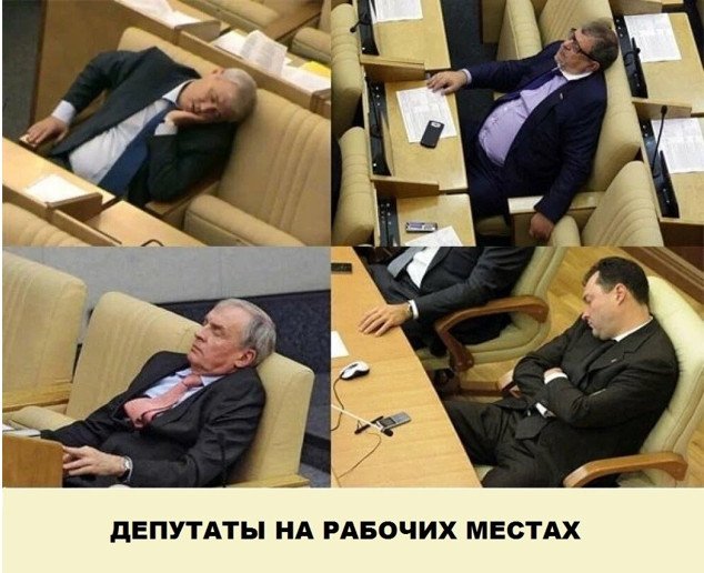 Пфр кигим что дальше. Смотреть фото Пфр кигим что дальше. Смотреть картинку Пфр кигим что дальше. Картинка про Пфр кигим что дальше. Фото Пфр кигим что дальше