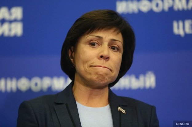 что роднина делает в госдуме. Смотреть фото что роднина делает в госдуме. Смотреть картинку что роднина делает в госдуме. Картинка про что роднина делает в госдуме. Фото что роднина делает в госдуме