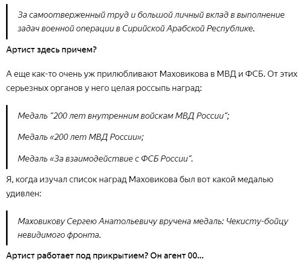 Как называют девушку с медалями. Смотреть фото Как называют девушку с медалями. Смотреть картинку Как называют девушку с медалями. Картинка про Как называют девушку с медалями. Фото Как называют девушку с медалями