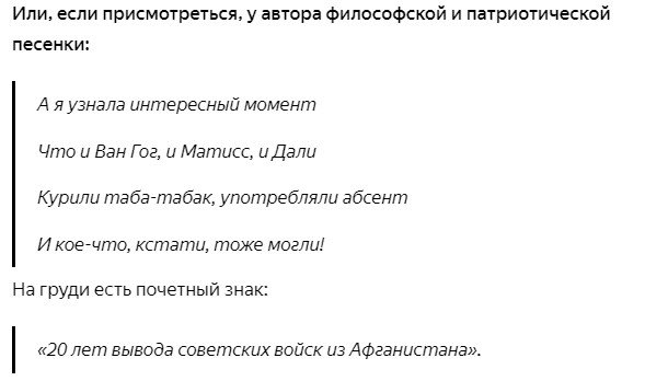 Как называют девушку с медалями. Смотреть фото Как называют девушку с медалями. Смотреть картинку Как называют девушку с медалями. Картинка про Как называют девушку с медалями. Фото Как называют девушку с медалями