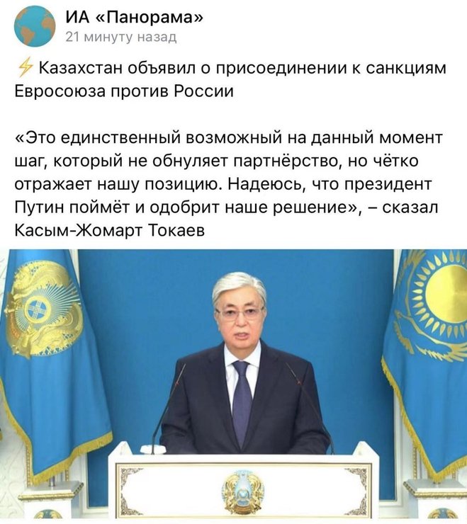 Люблю Панораму...