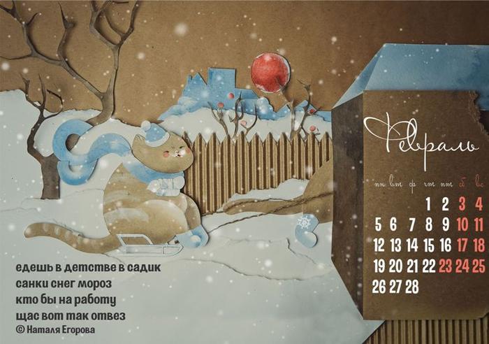 Image Hosted by PiXS.ru