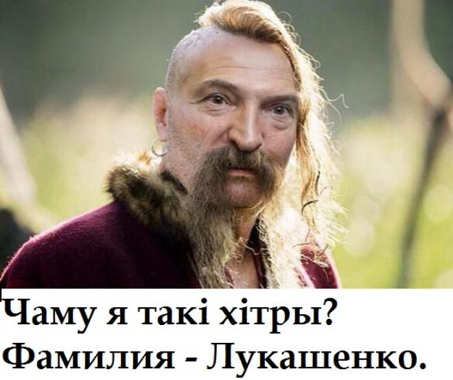 Yes