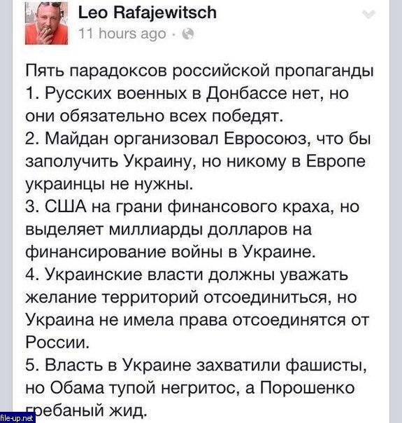 Загрузить фото бесплатно