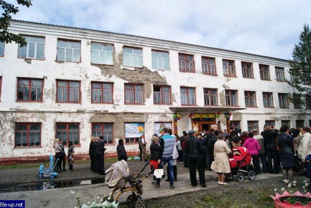 Загрузить фото бесплатно