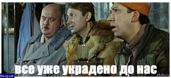 Загрузить фото бесплатно