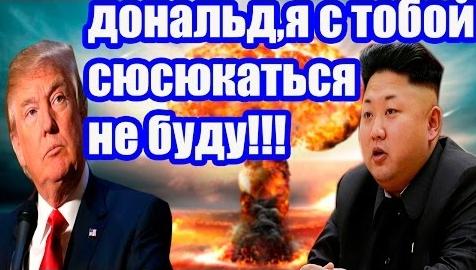 Изображение - savepic.ru — сервис хранения изображений