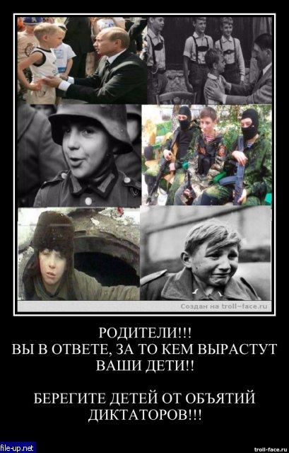 Загрузить фото бесплатно