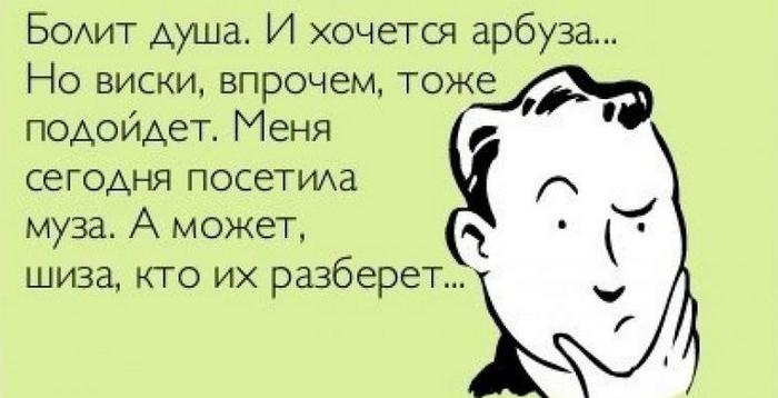 Image Hosted by PiXS.ru