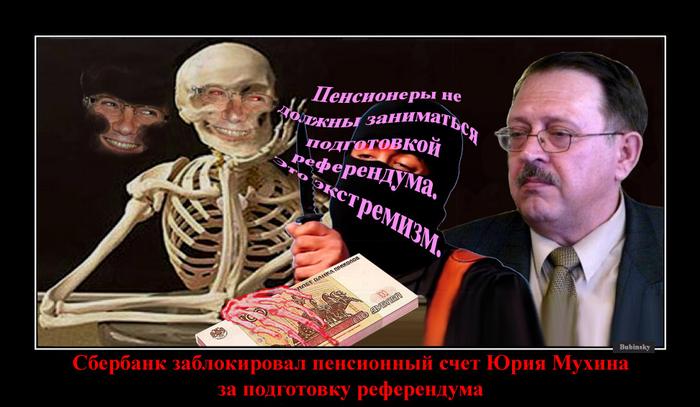 Image Hosted by PiXS.ru