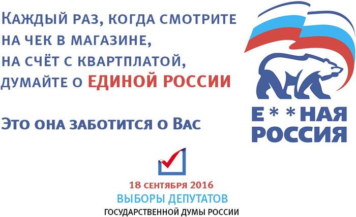 Изображение - savepic.net — сервис хранения изображений