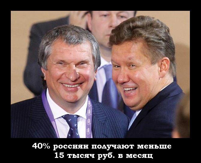 Изображение - savepic.net — сервис хранения изображений