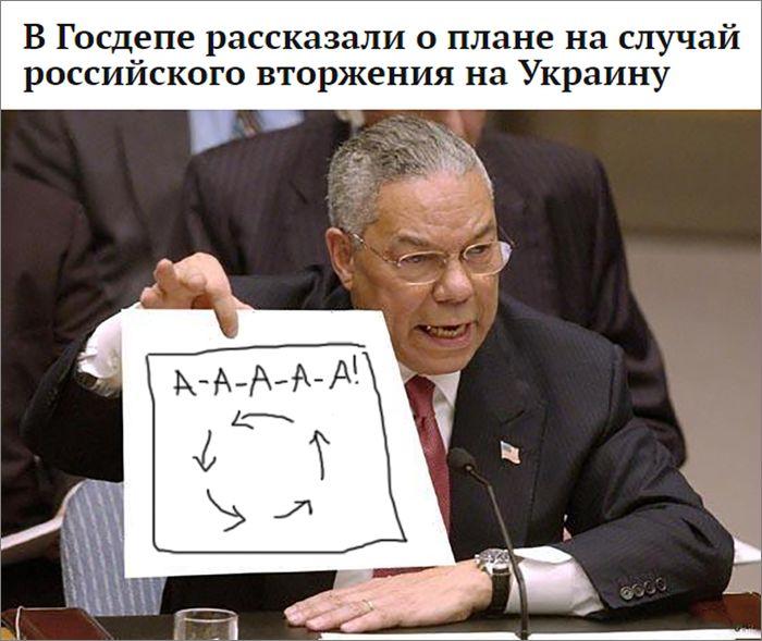 https://newsland.com/static/u/comment_image_from_text/01092016/82876056-668965.jpg