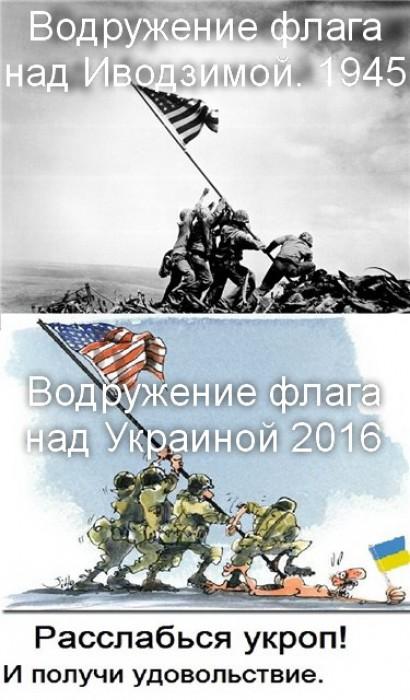 Водружение флага над иводзимой. Водружение флага на Иводзиме. Флаг над Иводзимой. Американцы водружают флаг на Иводзиме. Поднятие флага над Иводзимой.