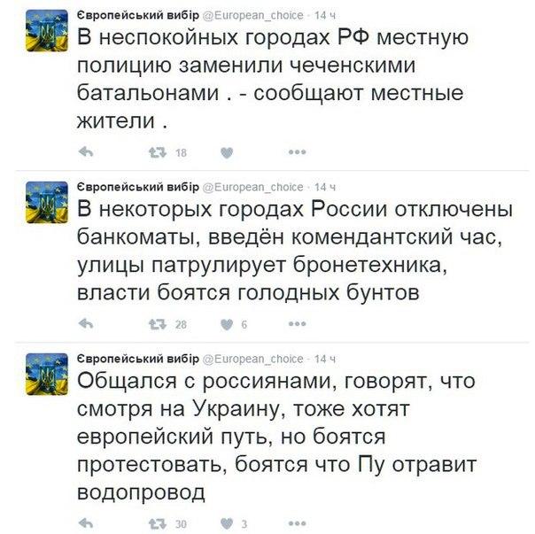 Изображение - savepic.ru — сервис хранения изображений