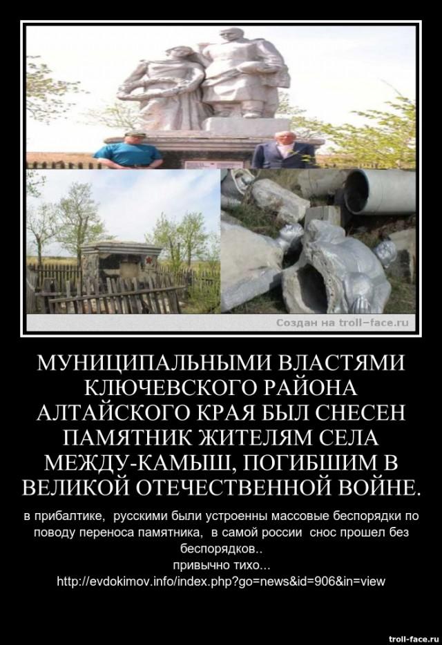 1c9595dd5ba2bdf3212fbaae949fa421