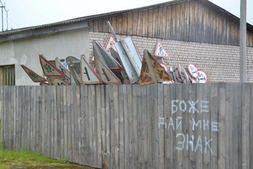 Image Hosted by PiXS.ru