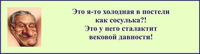 Image Hosted by PiXS.ru