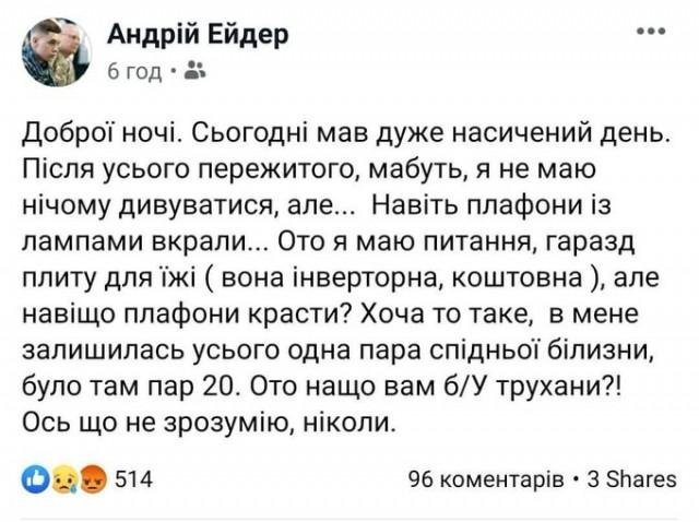 EJ6-XHr-LW4-AE7-Ro-F