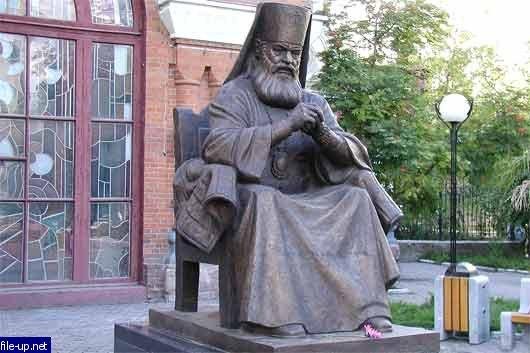 Загрузить фото бесплатно