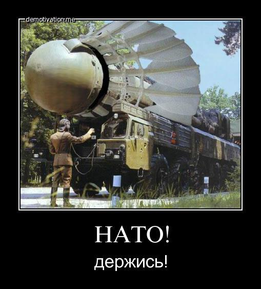 Картинки по запросу демотиватор совок