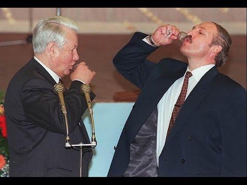 Картинки по запросу лукашенко целуется с ельциным фото