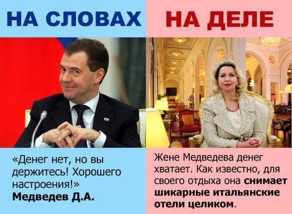 Изображение - savepic.net — сервис хранения изображений