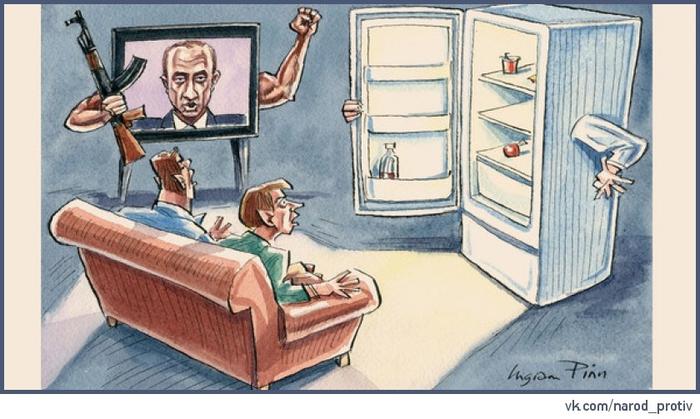 Изображение - savepic.net — сервис хранения изображений