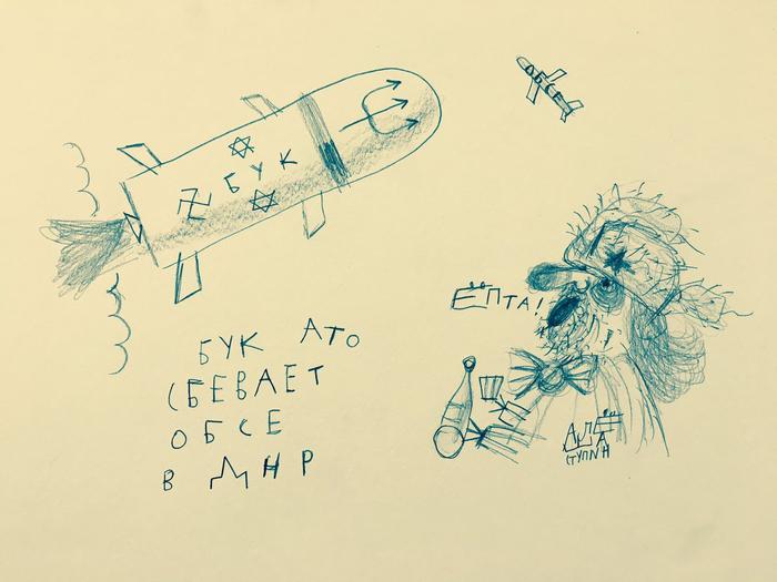 альый текст