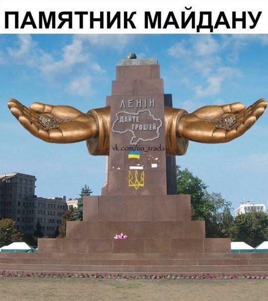 Изображение - savepic.ru — сервис хранения изображений