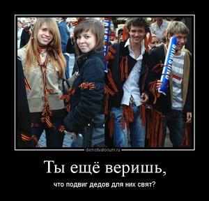 tmb-3004121206567648