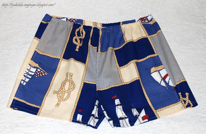 Картинки по запросу семейные трусы прикол