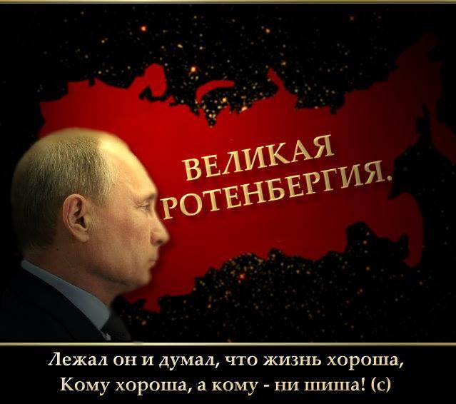 Изображение - savepic.net — сервис хранения изображений