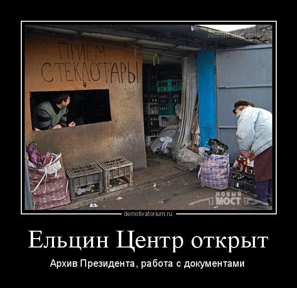 Хостинг картинок с одной кнопкой