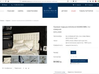 Image Hosted by PiXS.ru