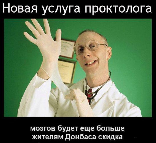 Изображение - savepic.net — сервис хранения изображений