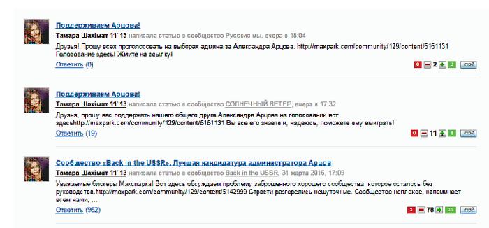 Image Hosted by PiXS.ru