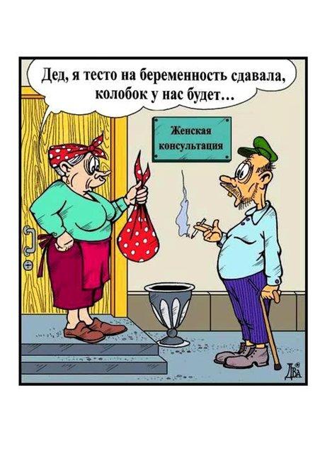 Похожее изображение