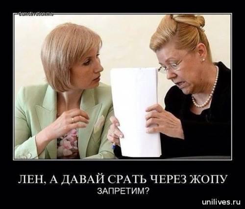 Изображение - savepic.net — сервис хранения изображений