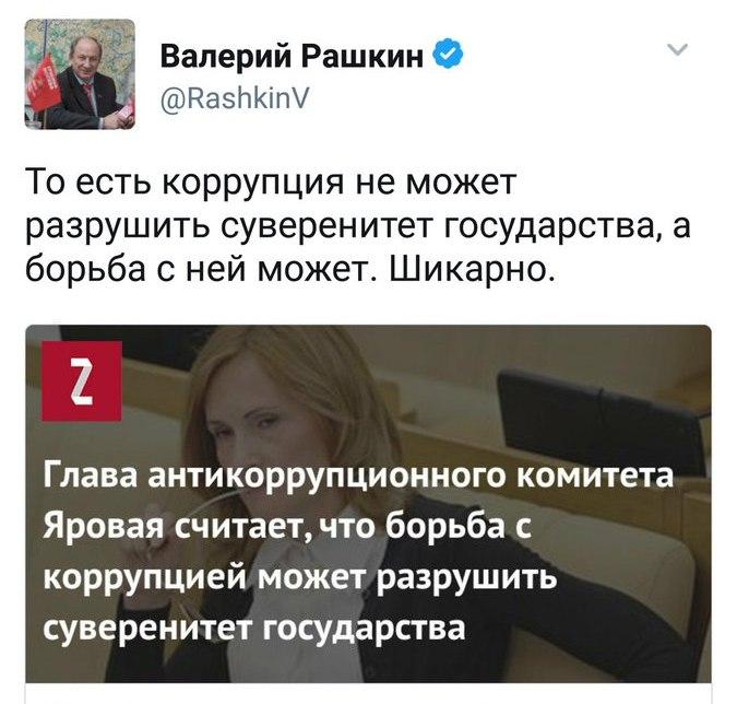 Изображение - savepic.net — сервис хранения изображений