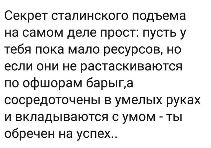 Image Hosted by PiXS.ru
