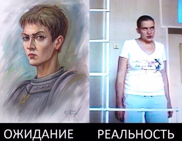 Секси Елена Олькина В Пижаме – Второй Шанс (2014)