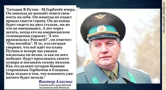 Изображение - savepic.net — сервис хранения изображений