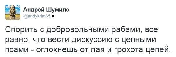 Изображение - savepic.net — сервис хранения изображений