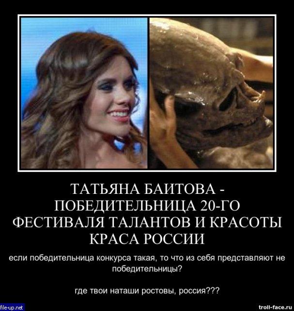 Загрузить фото бесплатно