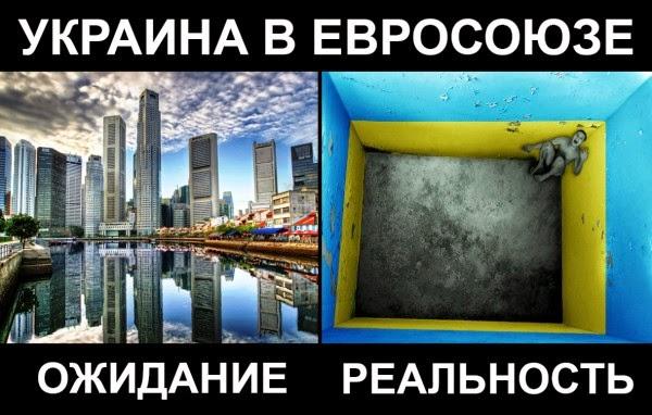 средневековье ожидание реальность. жизнь в москве ожидание и реальность. париж реальность. университет ожидание реальность. европейская реальность.